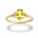 Yellow Gold Baby Citrine Gemstone Ring