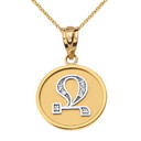 Solid (Ա-Ք) Two Tone Gold Armenian Initial Diamond Disc Pendant Necklace(Available in Yellow/Rose/White Gold)