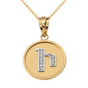 Solid (Ա-Ք) Two Tone Gold Armenian Initial Diamond Disc Pendant Necklace(Available in Yellow/Rose/White Gold)