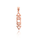 Rose  Gold 4 Elements Earth, Air, Water, Fire Symbols Charm Pendant