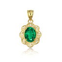 Yellow Gold Emerald Gemstone Floral Greek Key Love Pendant Necklace