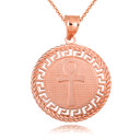 Rose Gold Ancient Egyptian Ankh Amulet Greek Key Roped Coin Pendant Necklace