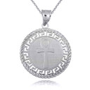 White Gold Ancient Egyptian Ankh Amulet Greek Key Roped Coin Pendant Necklace