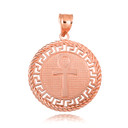 Rose Gold Ancient Egyptian Ankh Amulet Greek Key Roped Coin Pendant