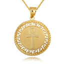 Gold Ancient Egyptian Ankh Amulet Greek Key Roped Coin Pendant Necklace