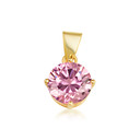 Gold Custom Birthstone Necklace