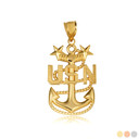 Gold United States Navy Officially Licensed Master Chief Petty Officer Pendant