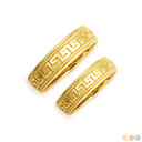 Gold Unisex Greek Key Eternity Wedding Band Ring Set