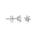 Silver 4.5mm Cubic Zirconia Stud Earrings  Silver 4.5mm Cubic Zirconia Stud Earrings