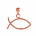 Solid Gold Ichthus Fish Horizontal Pendant Necklace (Available In Yellow/Rose/White Gold)