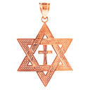 Rose Gold Jewish Star of David Cross Pendant (M) 1.25"