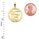 Solid Gold Ek/Ik Onkar Charm Pendant