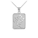 Solid White Gold Chinese Love Symbol Square Medallion Pendant Necklace