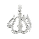 White Gold Diamond Cut Allah Pendant Necklace