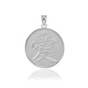 Sterling Silver Chinese Love Symbol  Medallion Pendant Necklace