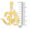 Gold Om Symbol Pendant Necklace(Available In Yellow/Rose/White Gold)