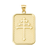 Yellow Gold Maronite Cross Pendant Necklace