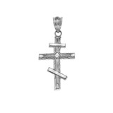 Russian Orthodox Cross Pendant Necklace in .925 Sterling Silver