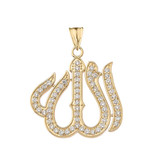 Diamond Allah Pendant Necklace in Yellow/Rose/White Gold
