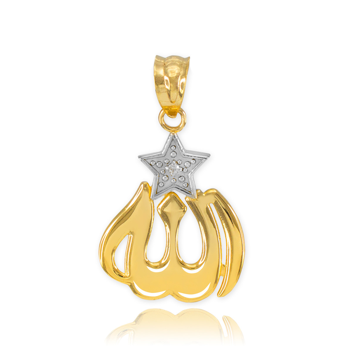 Women's Islamic Bracelet Crescent Moon and Star main image 0
