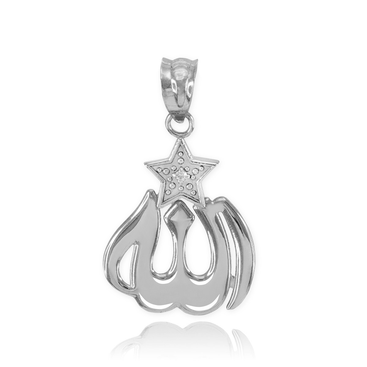 .925 Sterling Silver Allah Arabic Script Pendant Necklace