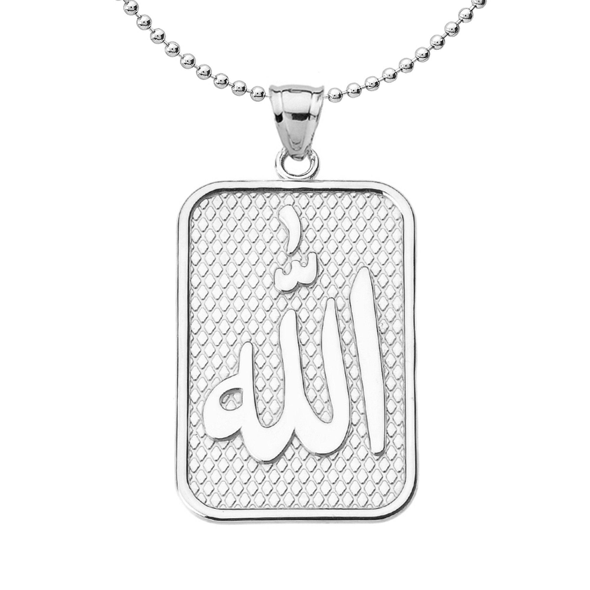 Sterling Silver Allah Pendant Necklace