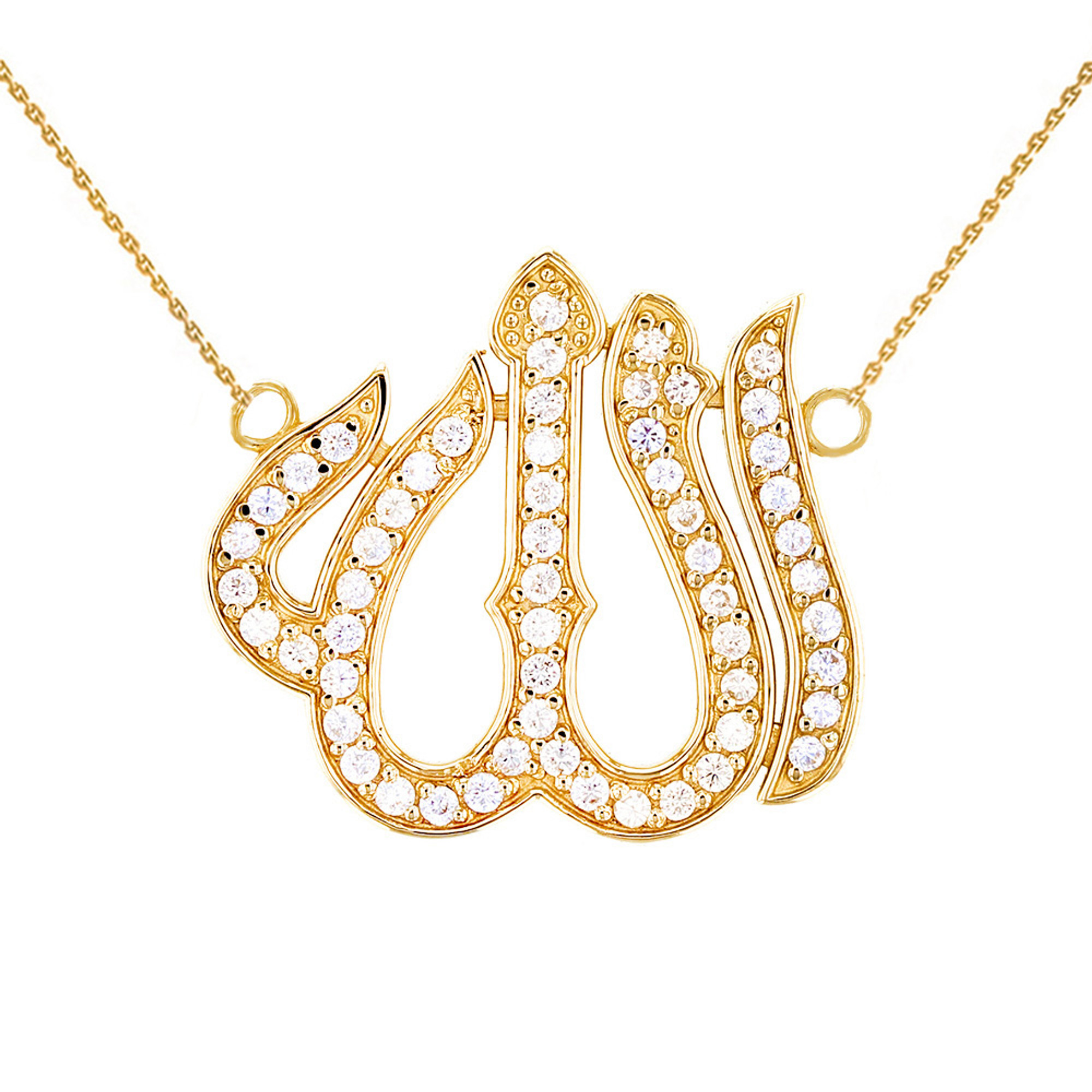 Allah Necklace Allah Name Allah Charm Arabic Muslim Islamic Necklace Allah  Symbol Allah Pendant Gift 14k Solid Gold 925 Silver - Etsy