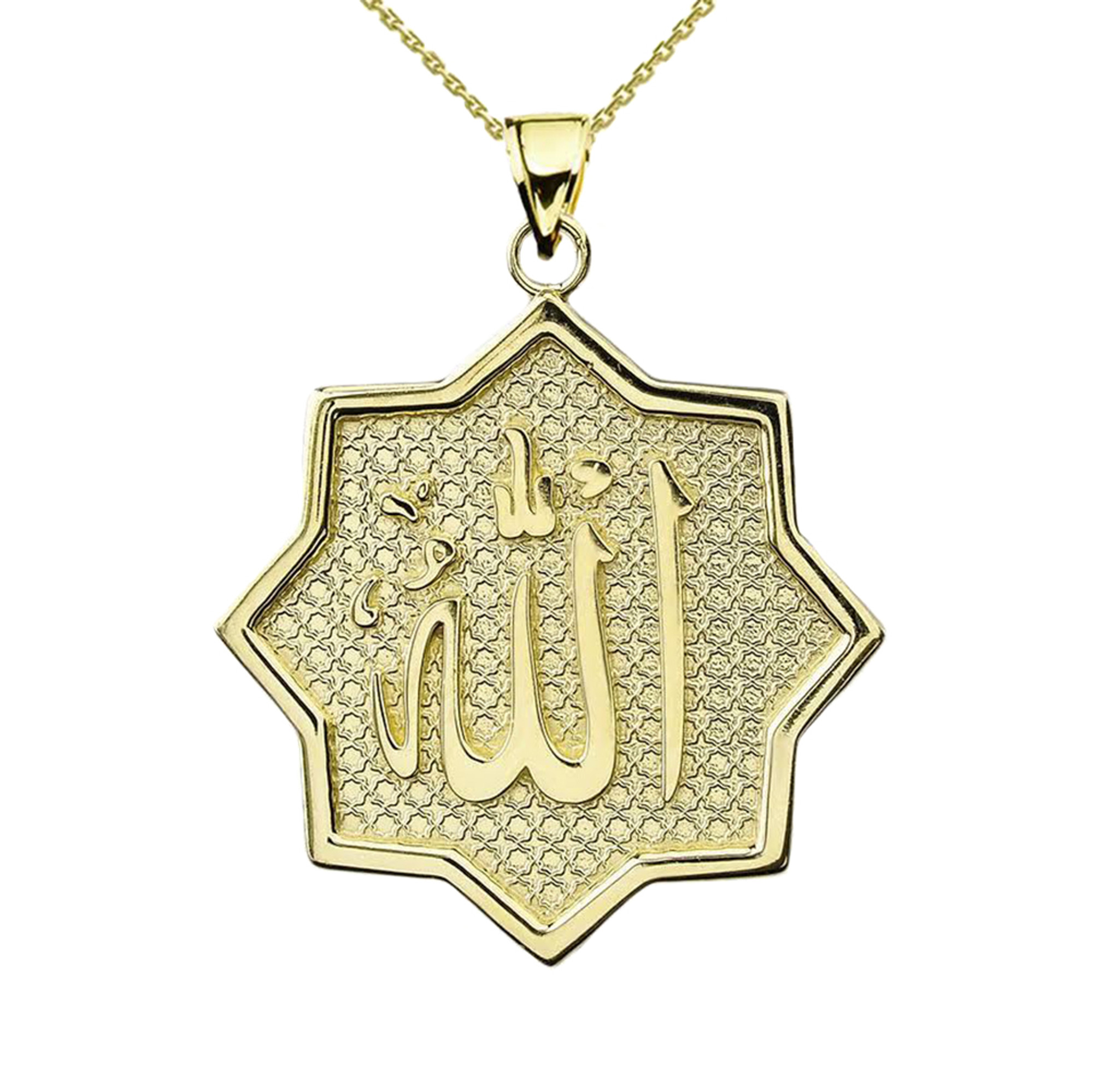 Yellow Gold Allah in Star Pendant