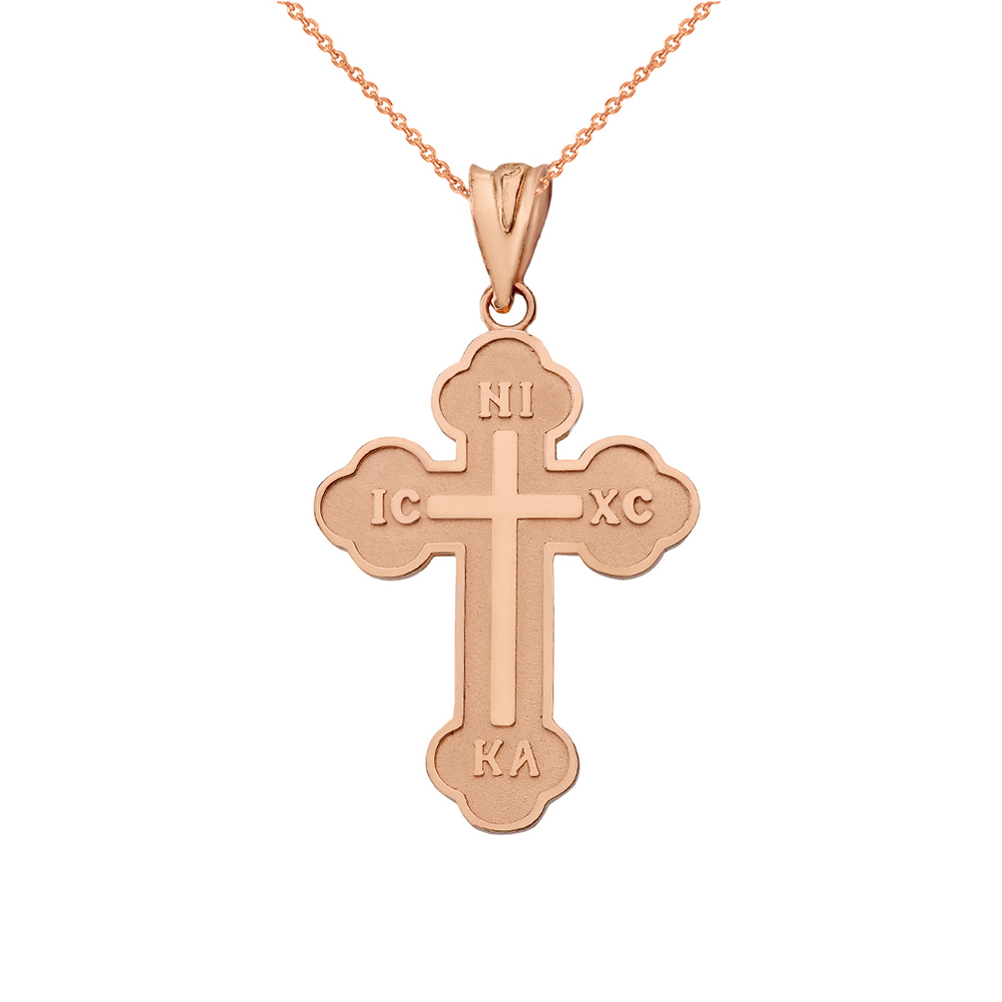 Solid 14k Yellow Gold Dainty Greek Orthodox Cross Pendant Necklace | eBay