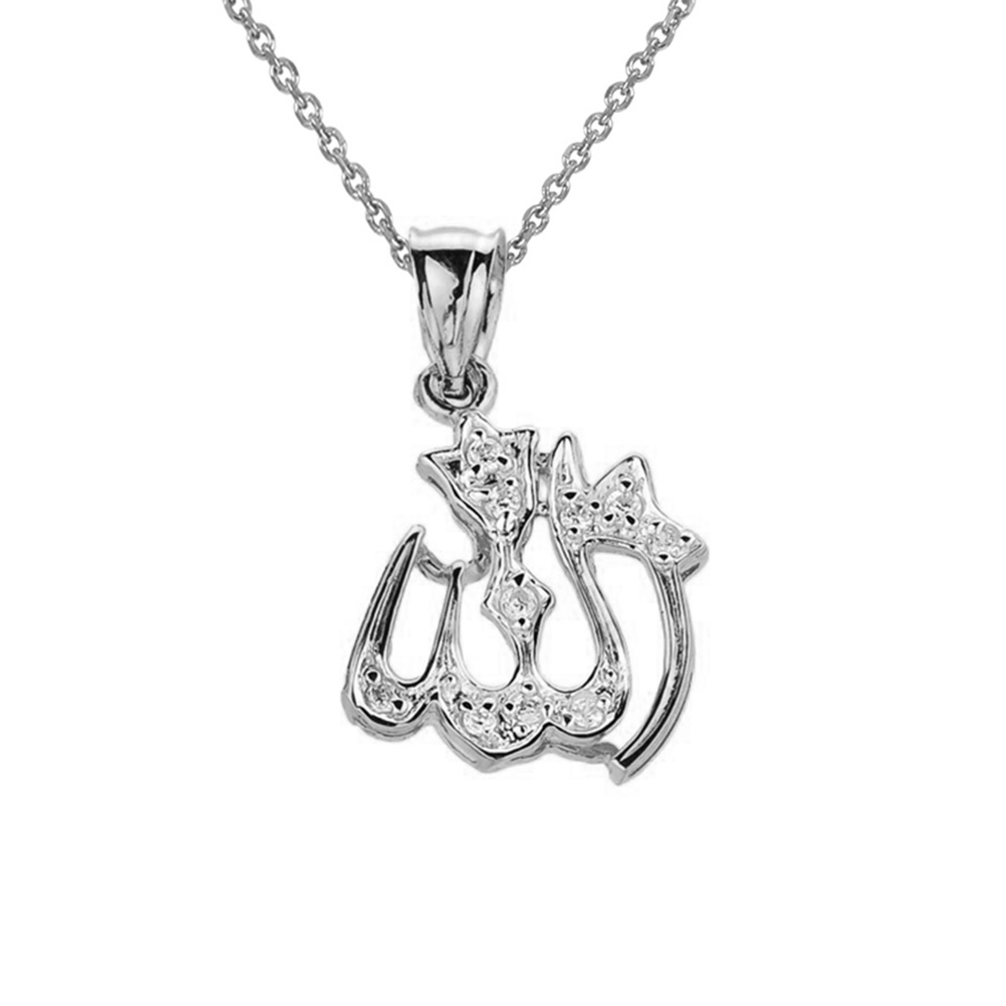 White Gold Diamonds Studded Allah Pendant Necklace