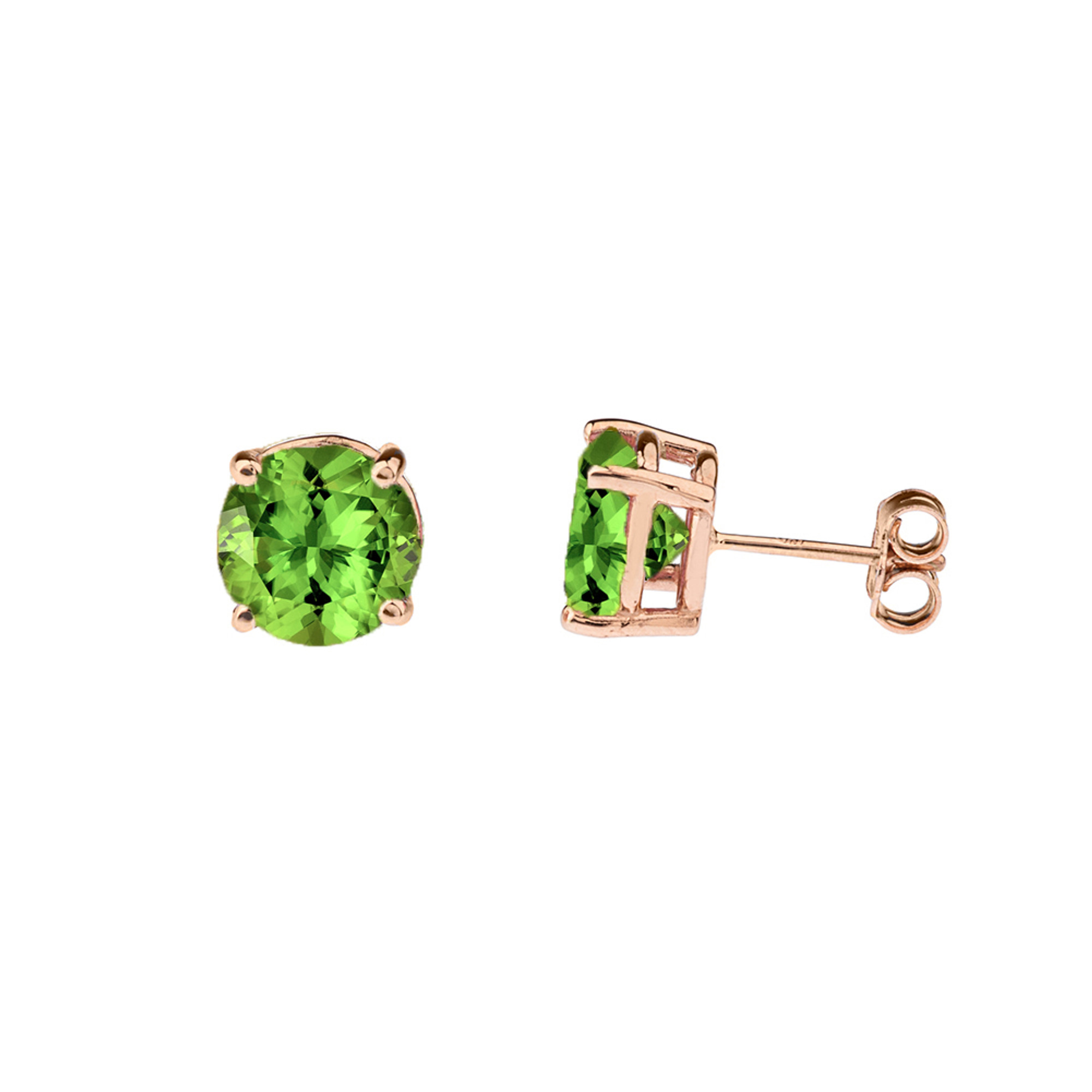 Peridot Halo earrings - 14K Rose Gold |JewelsForMe