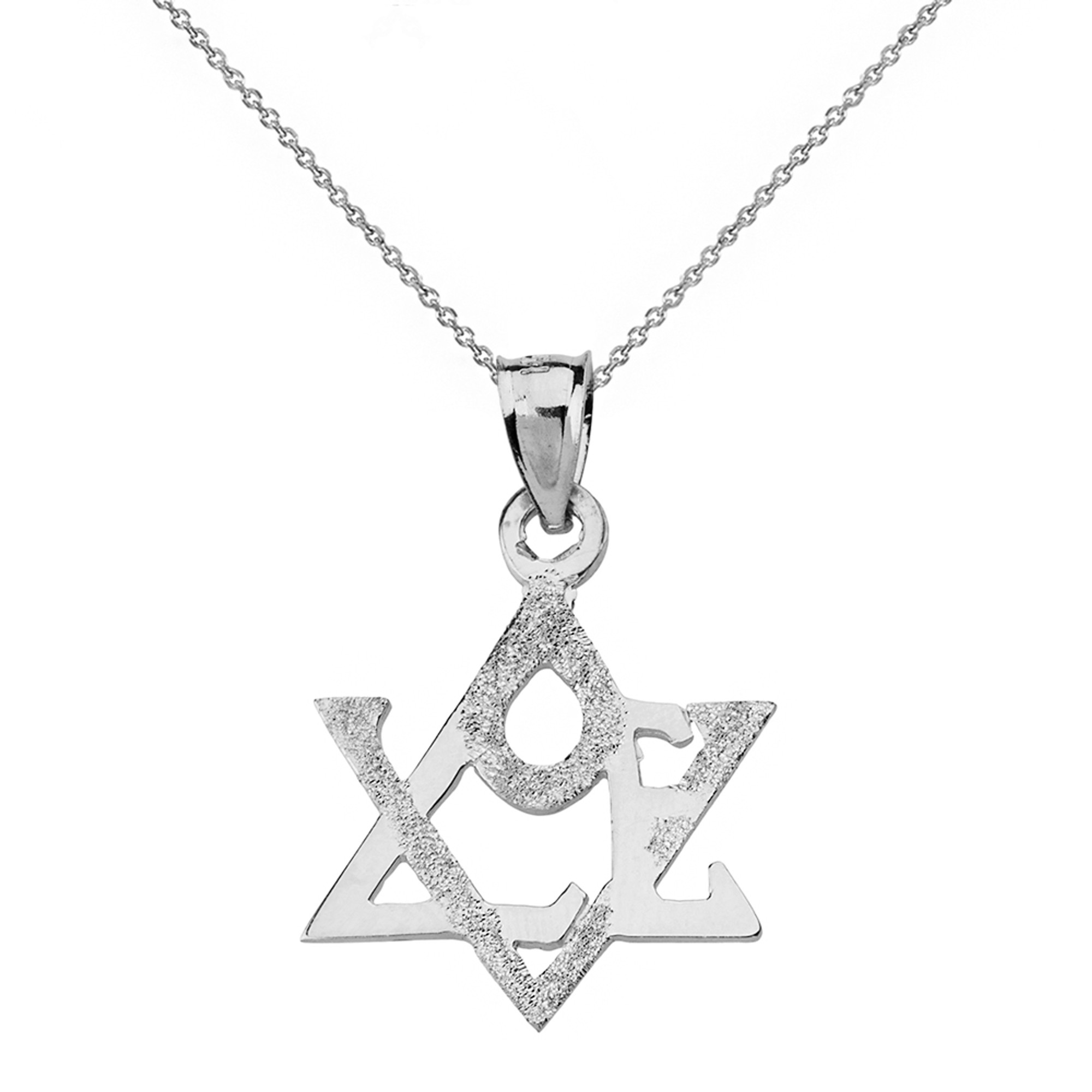 Sterling Silver Textured Love Star of David Pendant Necklace