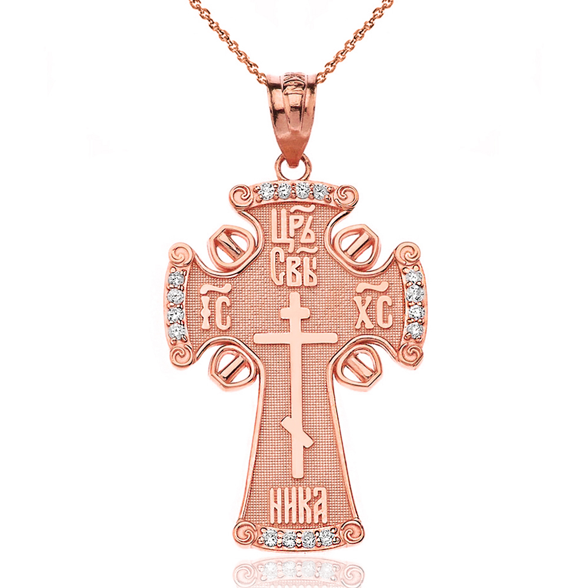 Solid Rose Gold Diamond ICXC NIKA Eastern Orthodox Cross Pendant Necklace