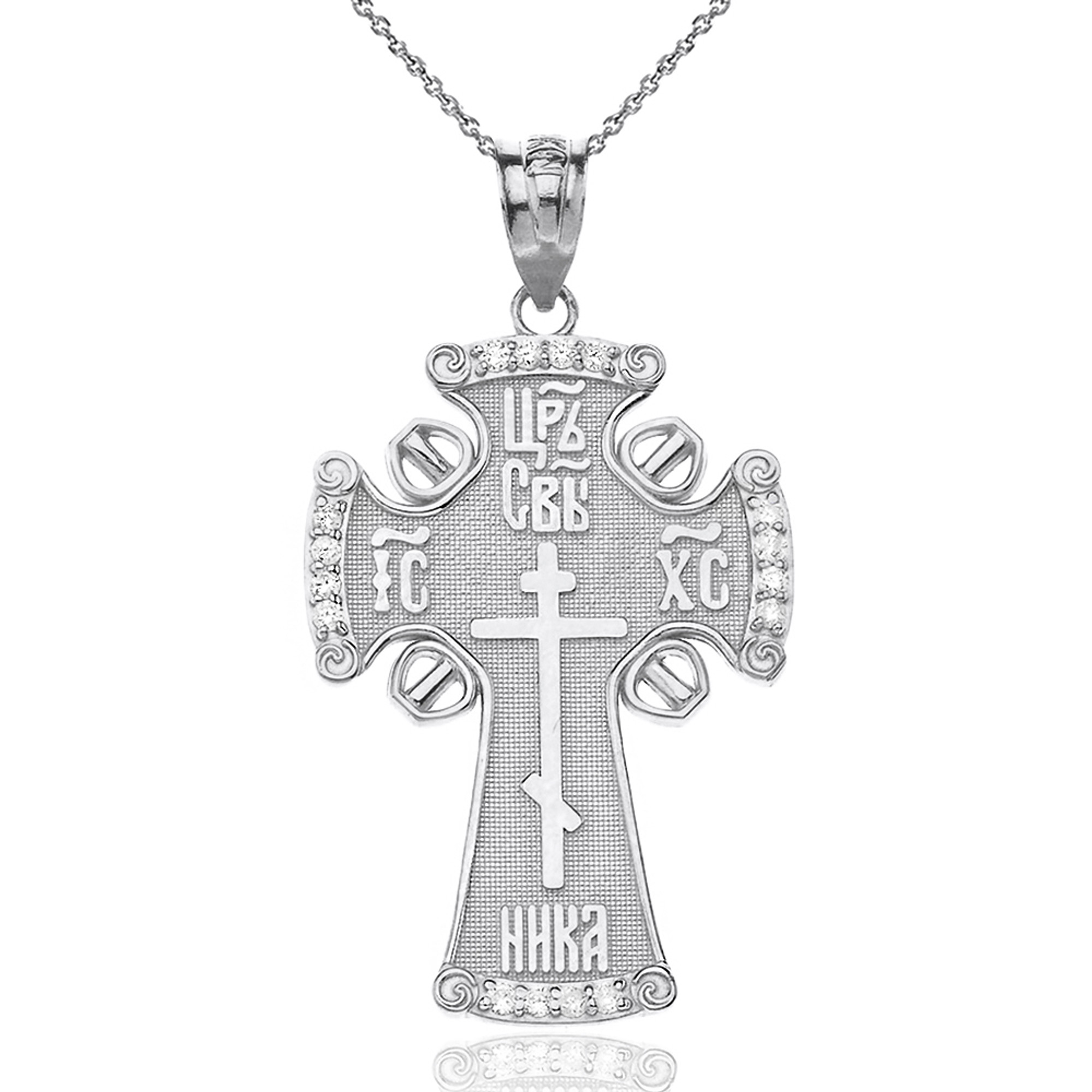 Solid White Gold Diamond ICXC NIKA Eastern Orthodox Cross Pendant Necklace