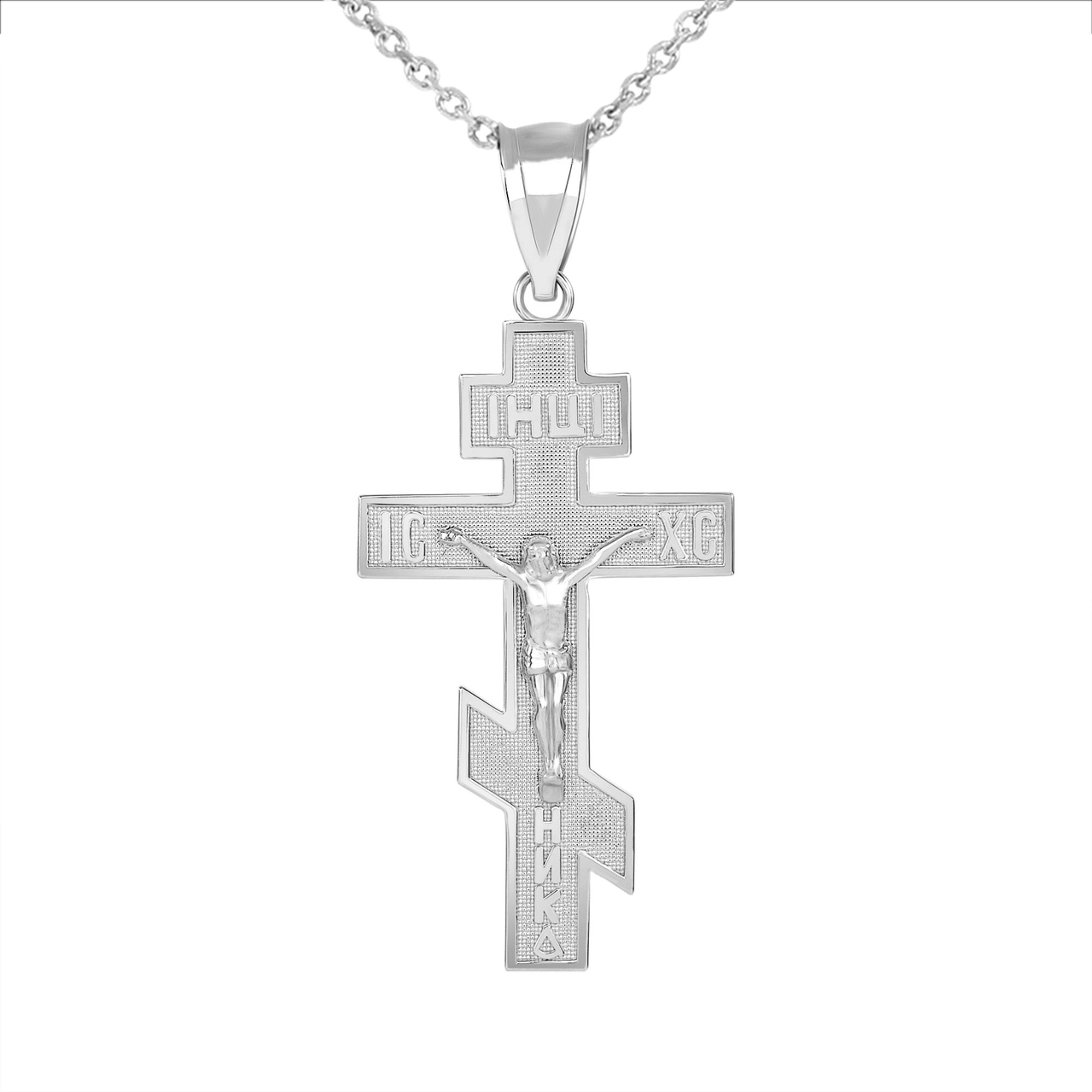 .925 Sterling Silver Jesus Crucifix Russian Orthodox Cross Pendant Necklace