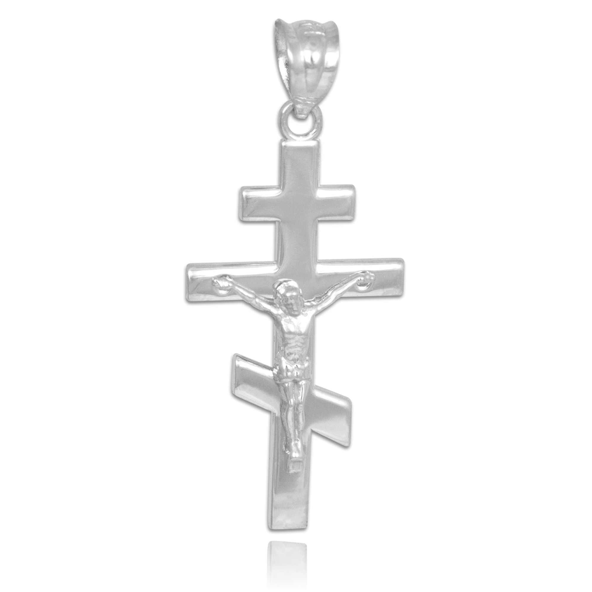 White Gold Russian Orthodox Crucifix Pendant