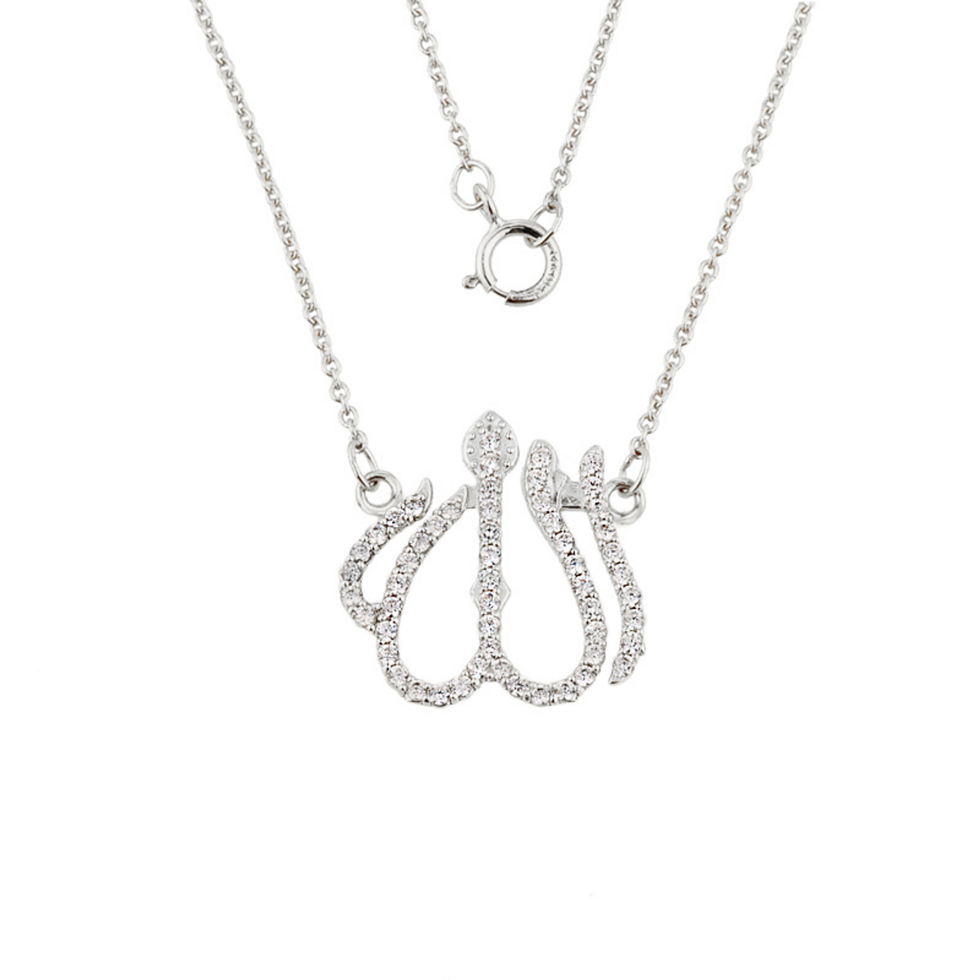 14k White Gold Diamonds Studded Allah Pendant Necklace with Rolo Chain.