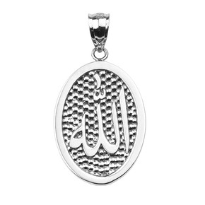 Sterling Silver Allah Engravable Oval Pendant Necklace