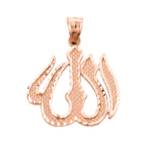 Rose Gold Diamond Cut Allah Pendant Necklace