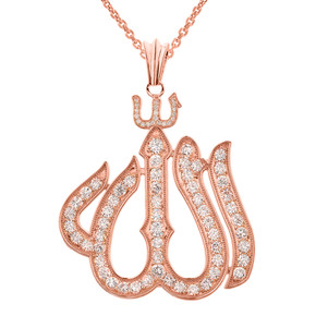 Large Rose Gold 14K Diamond Allah Pendant