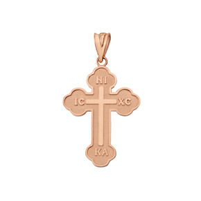 Rose Gold Small Saint Nicholas Greek Orthodox Russian Cross Pendant Necklace