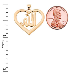 Yellow Gold Allah in Open Heart Pendant Necklace