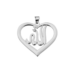 White Gold Allah in Open Heart Pendant Necklace