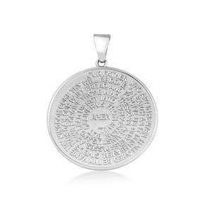 Silver Lord's Prayer Christian Medallion Necklace Silver Lord's Prayer Christian Medallion Necklace