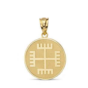 Slavic Neopaganism Rece Boga ("Hands of God") Disc Pendant Necklace in Solid Gold (Yellow/Rose/White)