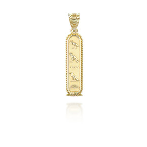 Solid Yellow Gold Egyptian Cartouche Pendant Solid Yellow Gold Egyptian Cartouche Pendant