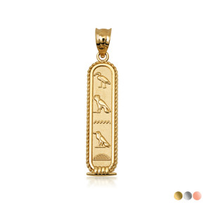 Solid Gold Egyptian Cartouche Necklace (Available in Yellow Gold, Rose Gold, White Gold) Solid Gold Egyptian Cartouche Necklace (Available in Yellow Gold, Rose Gold, White Gold)