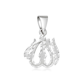 .925 Sterling Silver Diamond Cut Allah Arabic Script Pendant