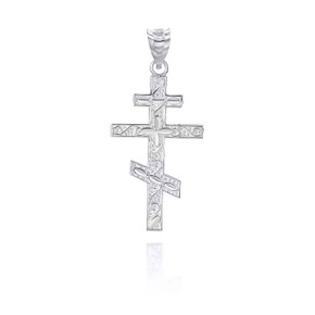 Silver Russian Orthodox Cross Pendant