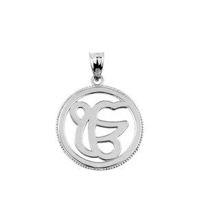 Sterling Silver Ek/Ik Onkar Charm Pendant